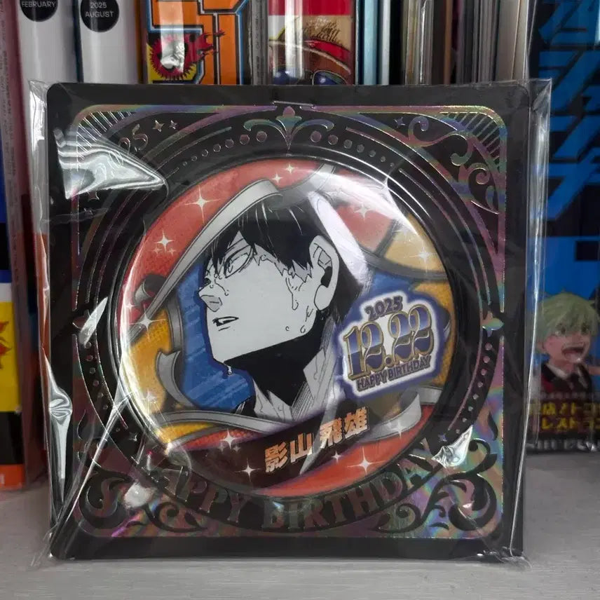 [BUNJANG] Haikyuu!! Kageyama Tobio 2025 Birthday Can Badge (Sealed) / 하이큐 카게야마 2025 생일 캔뱃지 미개봉
