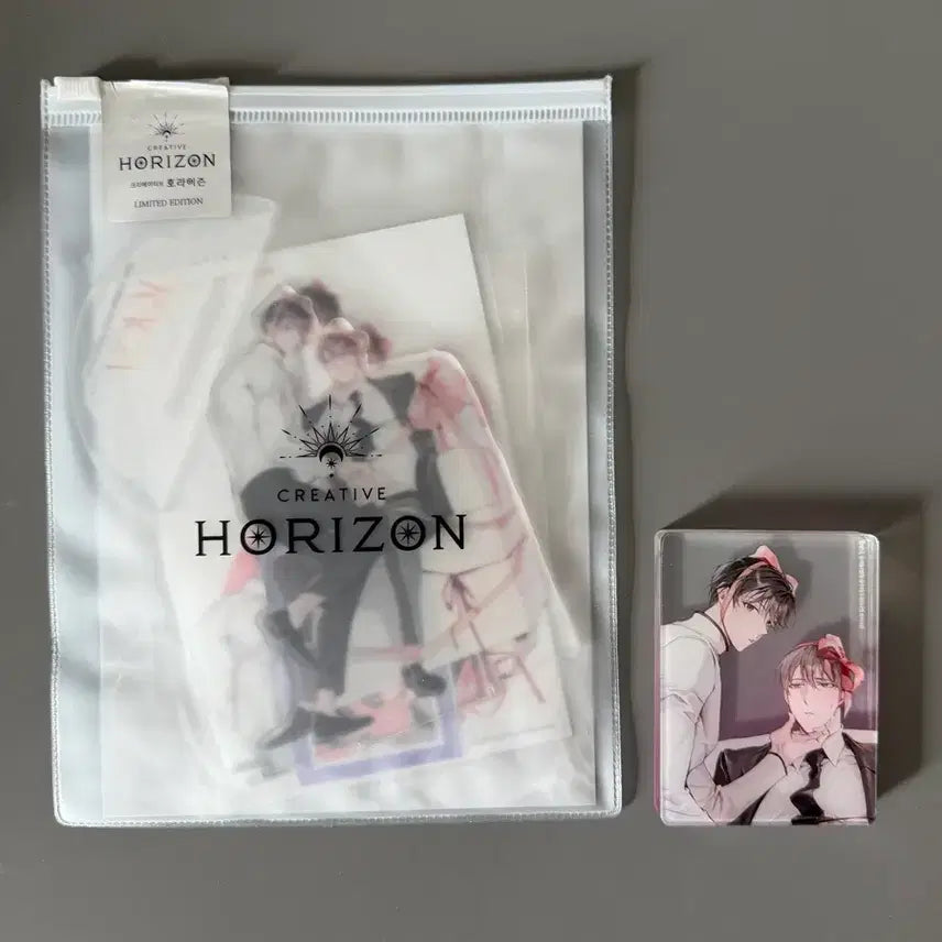 [BUNJANG] Fashion Raga Acrylic Block + Acrylic Stand Bundle / 유우지 패션 라가 아크릴, 아크릴 블록