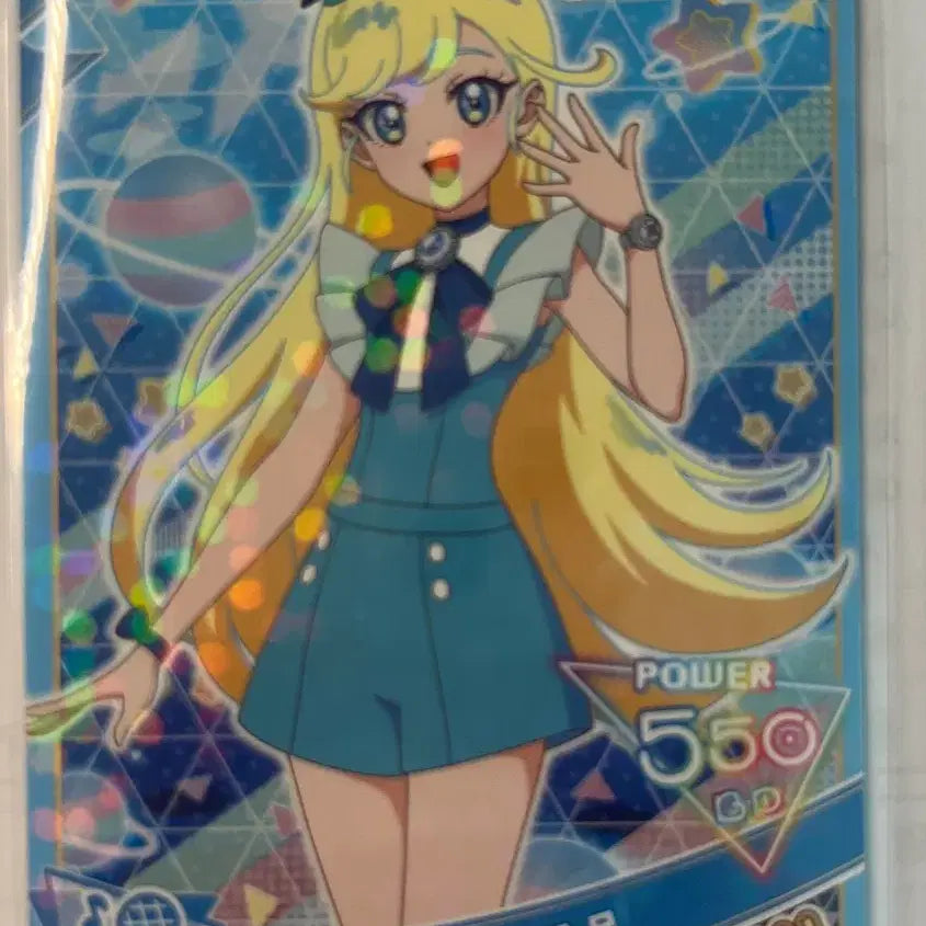 [BUNJANG] Billlie Choa Special Card / 비밀의 아이프리 초아 스페셜카드