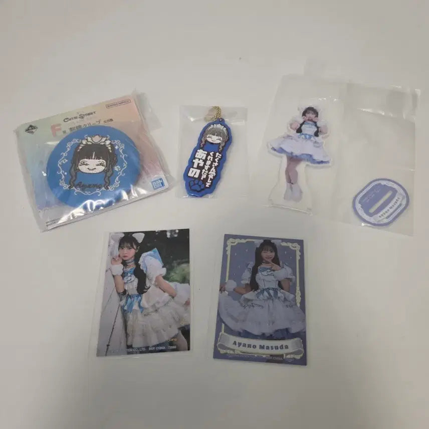 [BUNJANG] Cutie Street Ichiban Kuji Masuda Ayano Goods Set / 큐티스트리트 큐스토 이치방쿠지 마스다아야노