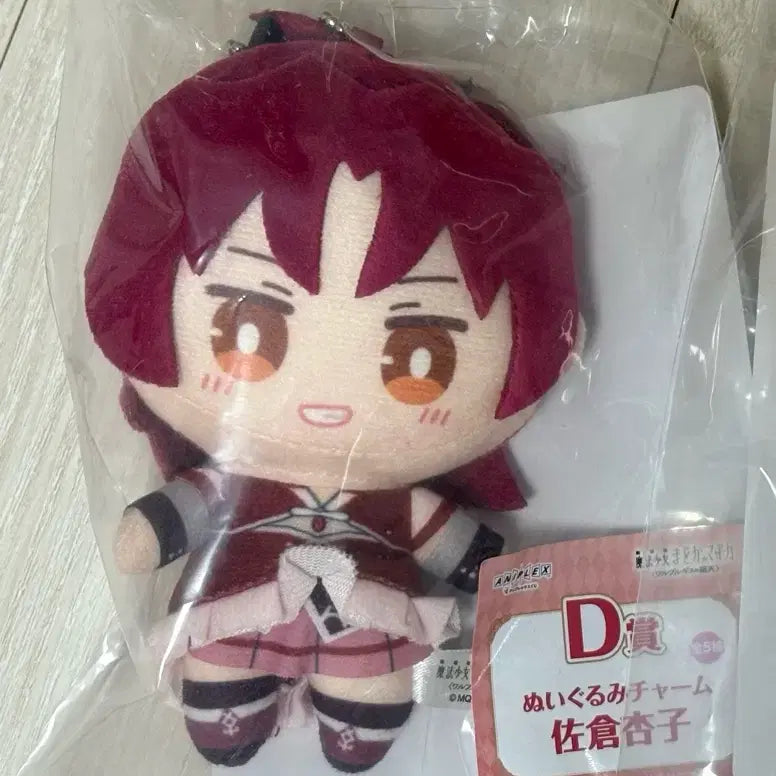 [BUNJANG] Puella Magi Madoka Magica Kyoko Sakura Plush Doll (D Prize) / 마법소녀 마도카 마기카 마마마 D상 사쿠라 쿄코 누이 인형