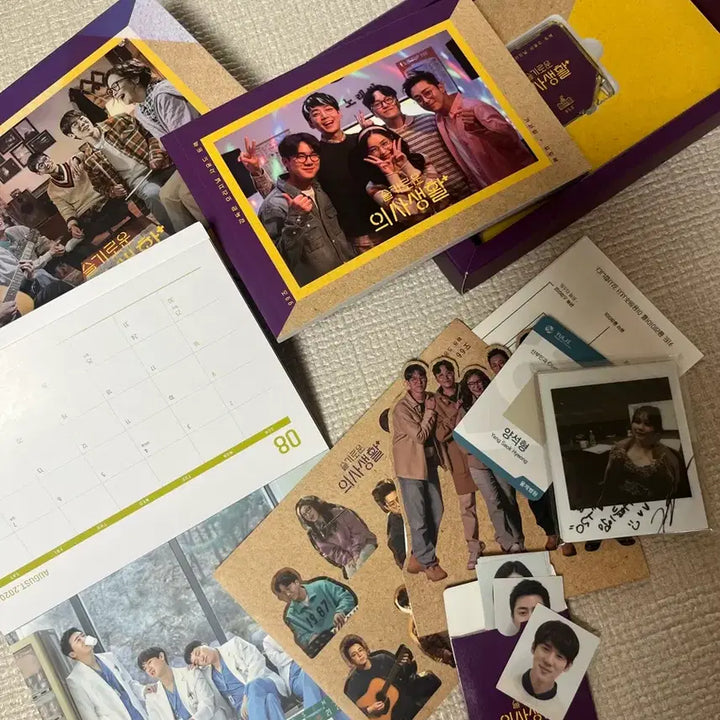 [BUNJANG] Hospital Playlist Merchandise Set / 슬기로운 의사생활 굿즈 1,2/조정석 유연석 전미도 양석형 슬의생 언슬전