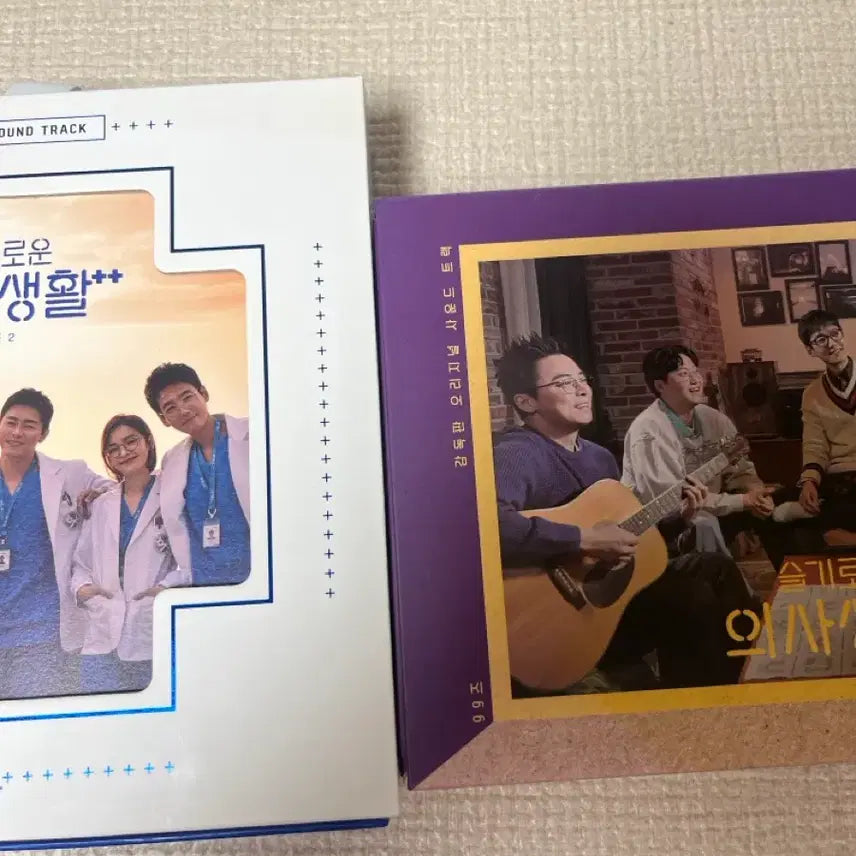 [BUNJANG] Hospital Playlist Merchandise Set / 슬기로운 의사생활 굿즈 1,2/조정석 유연석 전미도 양석형 슬의생 언슬전