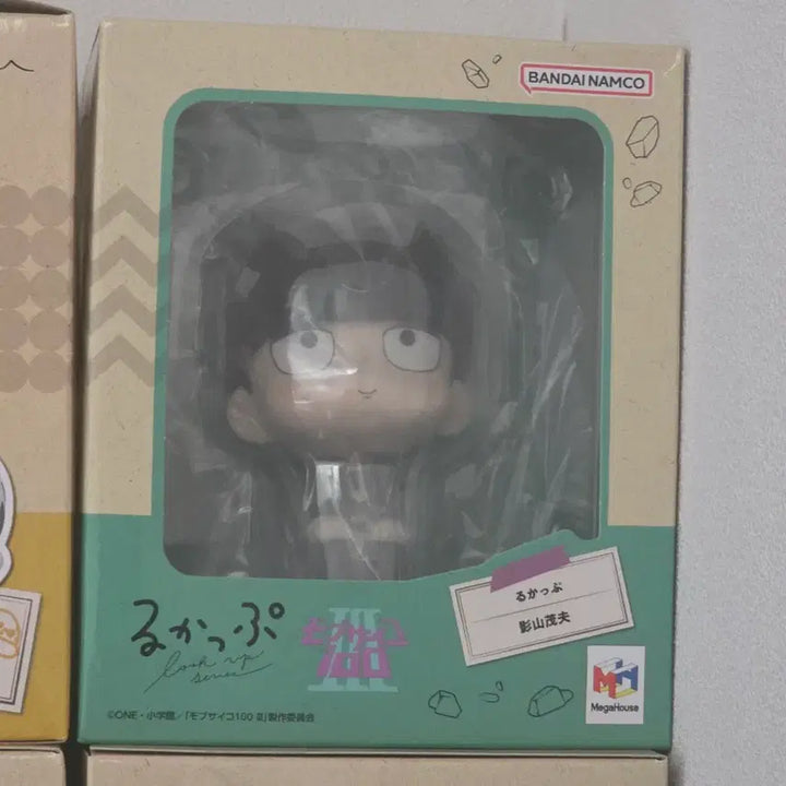 [BUNJANG] Mob Psycho 100 Shigeo Kageyama Mob Look Up Figure (Sealed) / [판매] 모브사이코 100 몹싸 카게야마 시게오 모브 룩업 피규어 미개봉