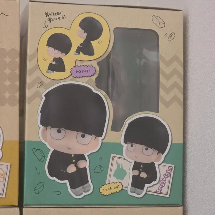 [BUNJANG] Mob Psycho 100 Shigeo Kageyama Mob Look Up Figure (Sealed) / [판매] 모브사이코 100 몹싸 카게야마 시게오 모브 룩업 피규어 미개봉