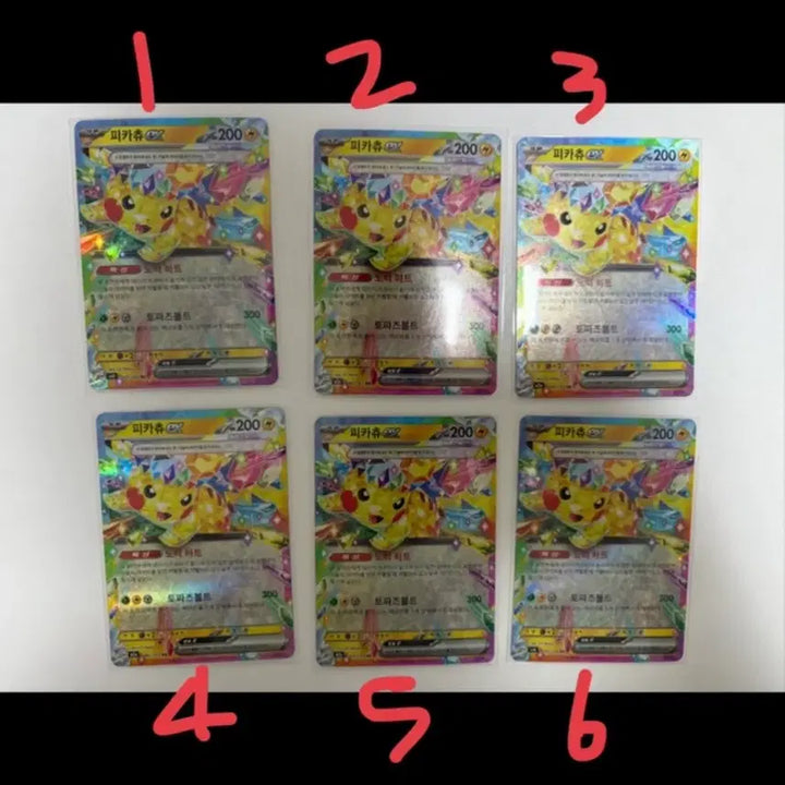 [BUNJANG] Pokemon Card Pikachu EX RR / 포켓몬카드 피카츄 EX RR