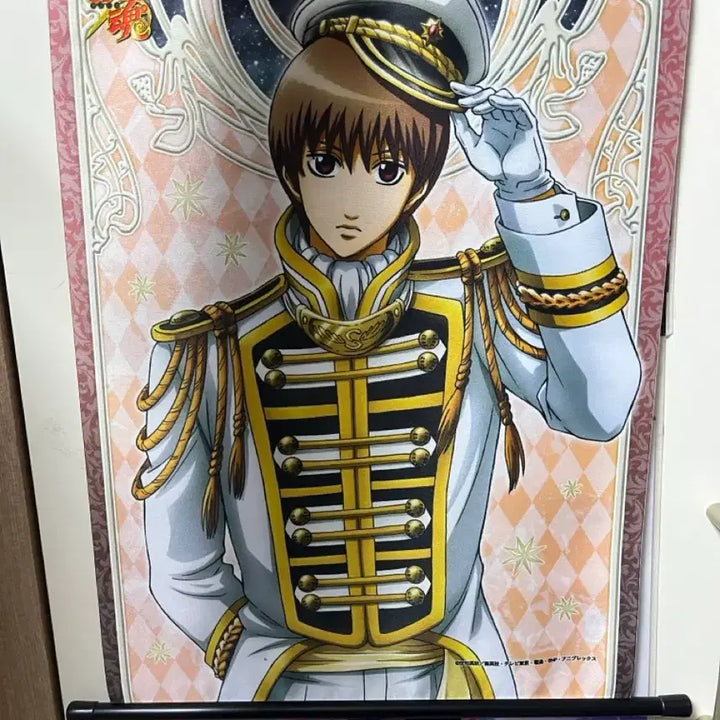 [BUNJANG] Gintama Okita Sougo Tapestry / 은혼 오키타 소고 태피스트리 족자봉
