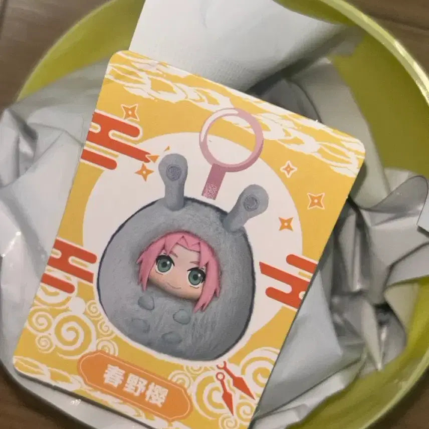[BUNJANG] Naruto Eaki Dongguri Keychain - Sakura / 나루토 eaki 동글이 인형 키링 사쿠라
