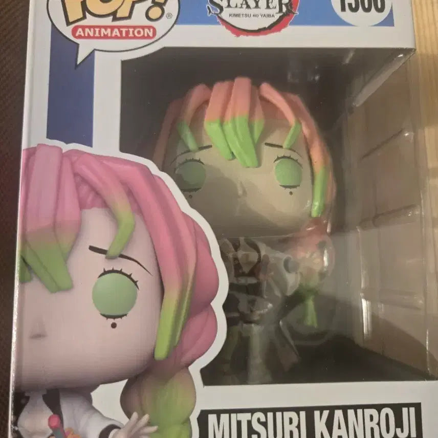 [BUNJANG] Funko Pop Demon Slayer Mitsuri Kanroji (Box Opened / Inner Blister Sealed) / 펀코 팝 귀멸의칼날 미츠리 칸로지 (박스 개봉 / 내부 블리스터 미개봉)