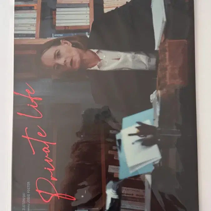 [BUNJANG] LILIAN POSTER SEULGI SEALD / 파리의 사생활 릴리안 포스터 미개봉