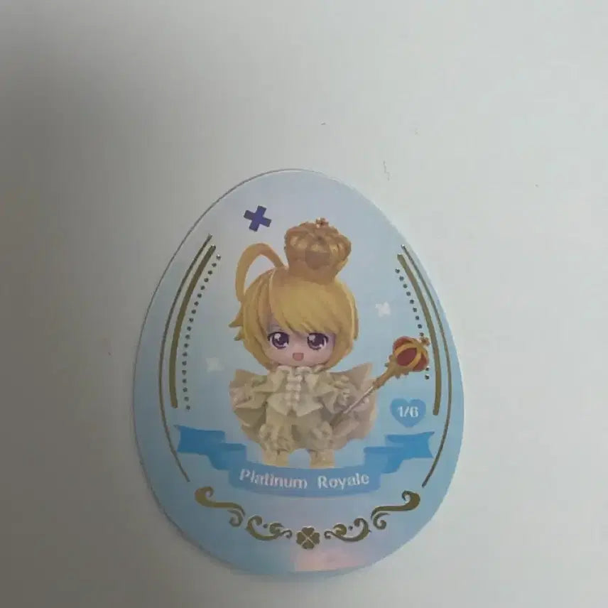 [BUNJANG] Tokken Boys Louis Figure / 캐캐체 탑토이 루이 피규어