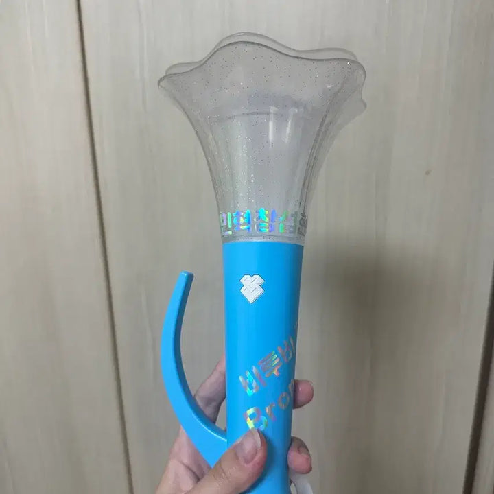 [BUNJANG] BTOB Cheer Stick Ver. 3 / 급처) BTOB 응원봉 ver.3 판매