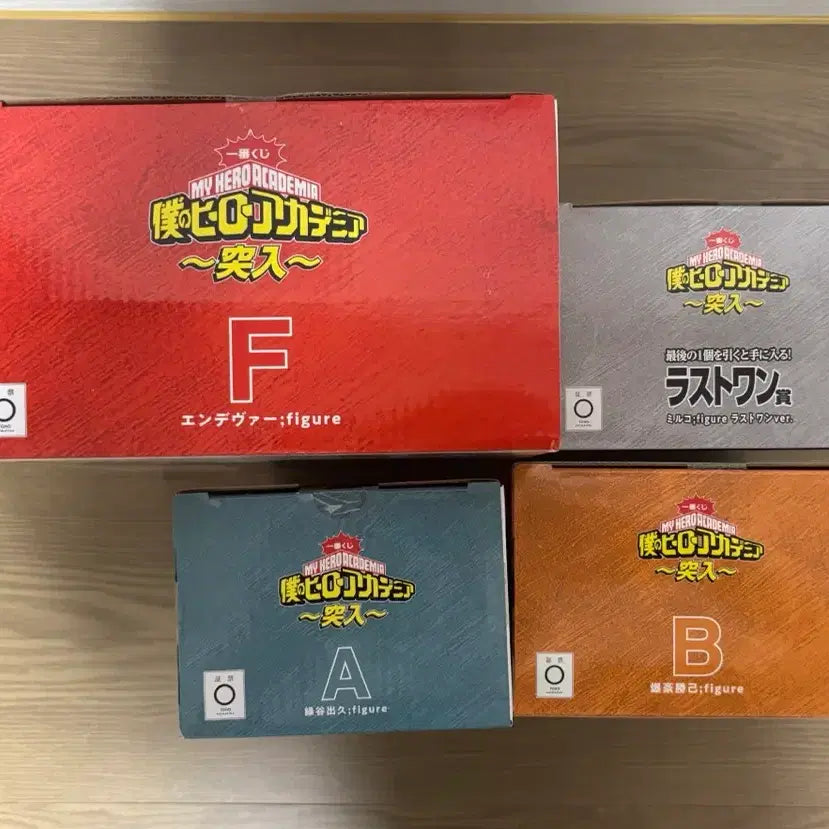 [BUNJANG] My Hero Academia Ichiban Kuji Last One Mirko, A Prize Izuku, B Prize Bakugo, F Prize Endeavor Figure Bundle Set (Sealed) / (미개봉)나히아 제일복권 돌입 라스트원 미르코, A상 미도리야, B상 바쿠고, F상 엔데버 피규어 일괄!