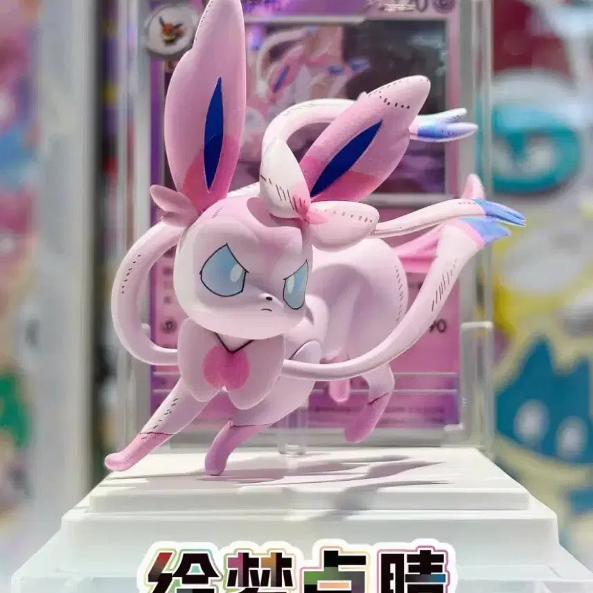 [BUNJANG] Eevee Evolutions Dream Painting Figure Promo Card Set / 중국 한정 이브이즈 카드 피규어 드림페인팅 화몽점정 3탄 님피아