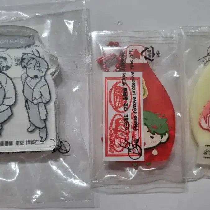 [BUNJANG] Son Jong Won Kim Poong Son Poong Merchandise Bundle Set / 손종원 김풍 손풍 굿즈 일괄 양도합니다