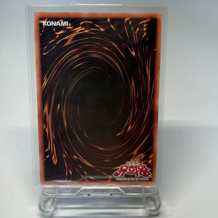 [BUNJANG] Yu-Gi-Oh! Maruchami Fuwaros LOCH-KR047 / 유희왕 마루챠미 후와로스 시레 LOCH-KR047