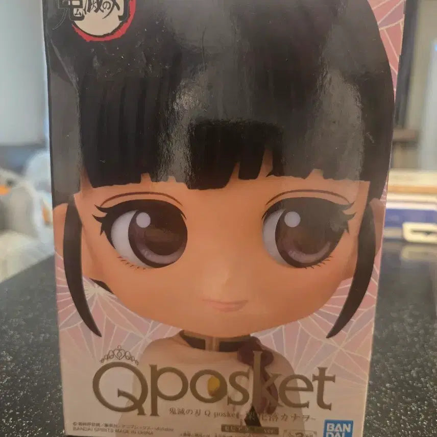 [BUNJANG] Demon Slayer Qposket Kanao Figure (Box Opened Once / Plastic Unsealed) / 귀멸의 칼날 Qposket 카나오 피규어(박스만개봉/비닐 미새봉)