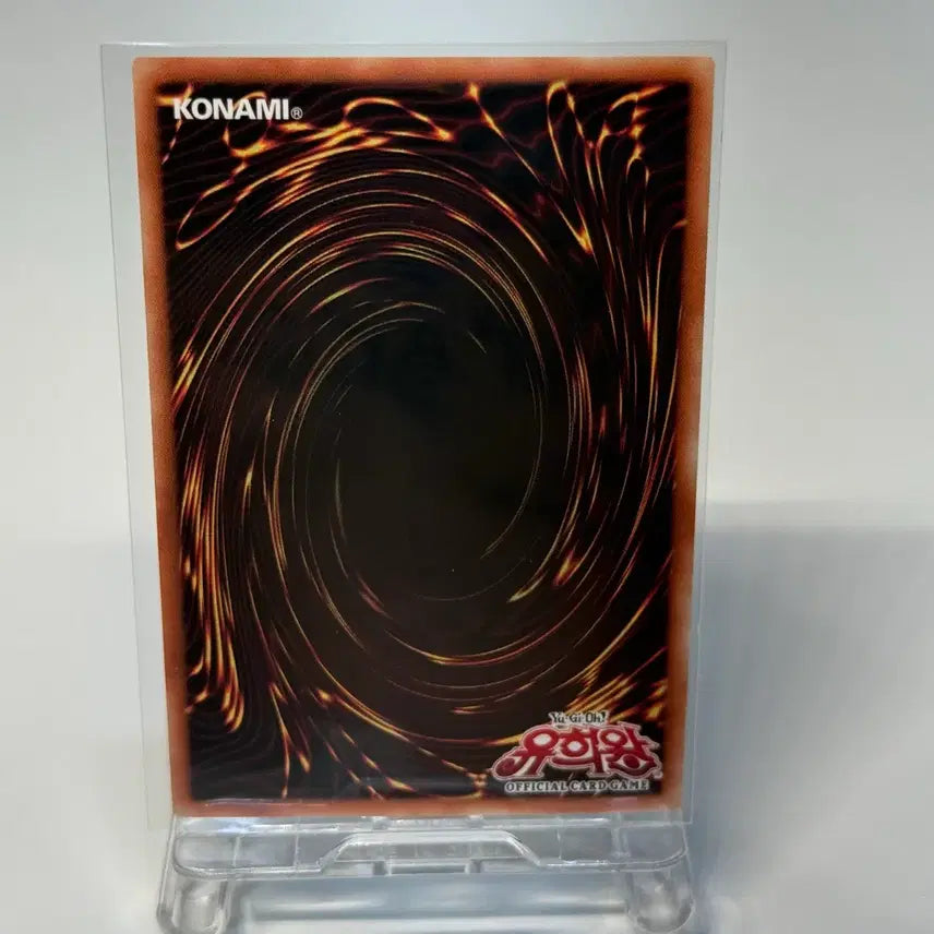 [BUNJANG] Yu-Gi-Oh! Maruchimi Fuwarlos Super Rare LOCH-KR047 / 유희왕 마루챠미 후와로스 슈레 LOCH-KR047