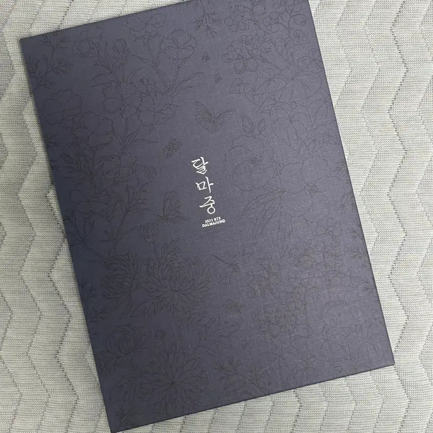 [BUNJANG] BTS 2022 Dalmajung Flip Photobook / 급처) 2022 방탄 달마중 플립 포토북