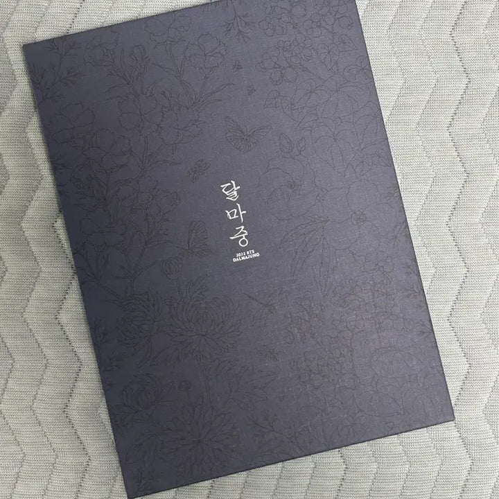 [BUNJANG] BTS 2022 Dalmajung Flip Photobook / 급처) 2022 방탄 달마중 플립 포토북
