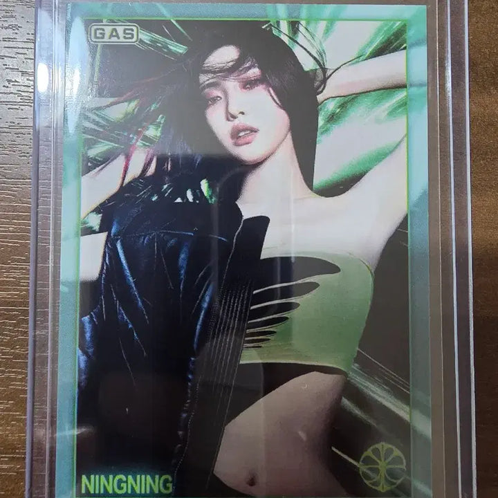 [BUNJANG] aespa Ningning Trading Photocard / GAS X AESPA(에스파) 포토카드 닝닝 (NINGNING)