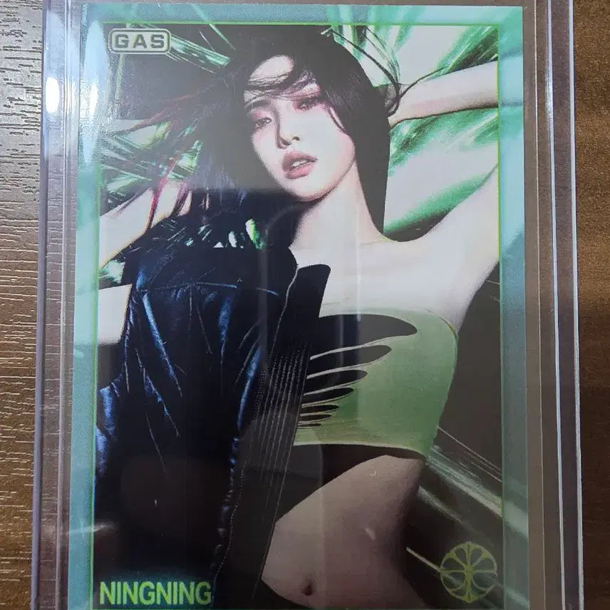 [BUNJANG] aespa Ningning Trading Photocard / GAS X AESPA(에스파) 카드 닝닝 (NINGNING)