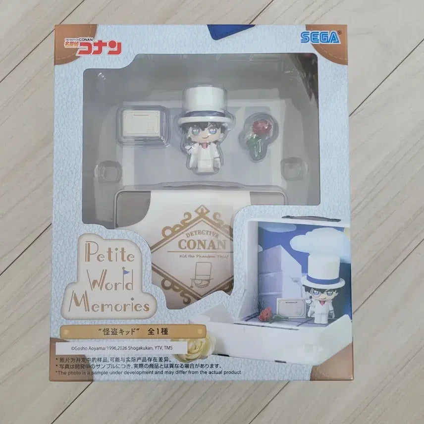 [BUNJANG] Detective Conan Petitieu World Memories Kaito Kid Figure (Sealed) / [미개봉]명탐정 코난 쁘띠 월드 메모리즈 괴도 키드 피규어