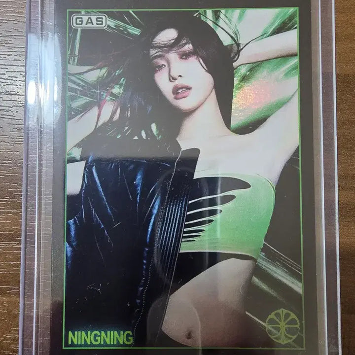 [BUNJANG] AESPA Ningning Black Foil Trading Photocard / GAS X AESPA(에스파) 카드 닝닝 (블랙 포일)