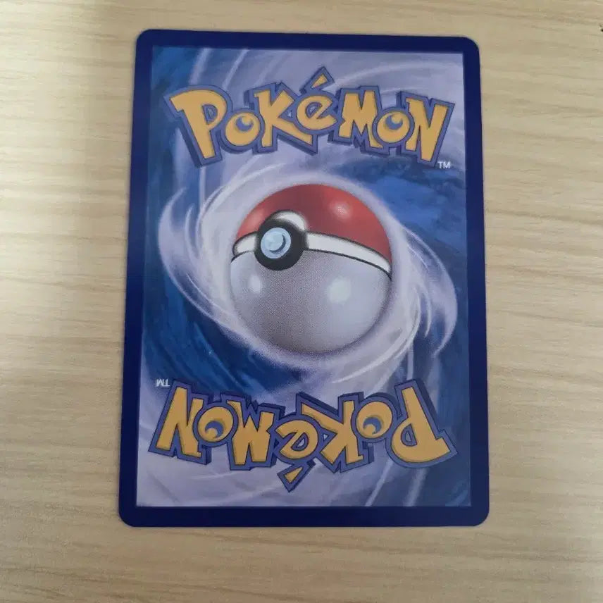 [BUNJANG] Mega Gengar SAR Pokemon Card / 메가팬텀sar