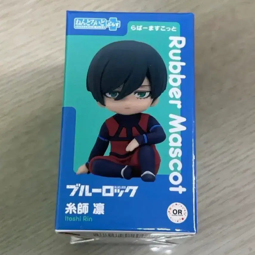 [BUNJANG] Blue Lock Itoshi Rin Rubber Mascot (Sealed) / 블루록 러버마스코트 이토시 린 미개봉 새상품