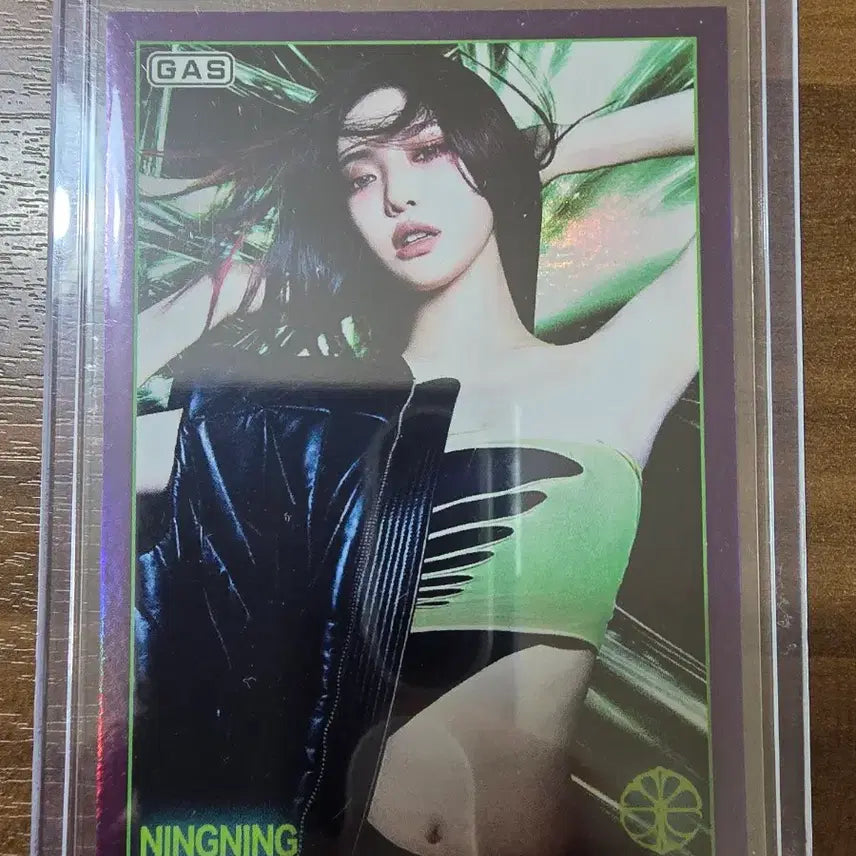 [BUNJANG] aespa NingNing Purple Foil Trading Photocard / GAS X AESPA(에스파) 포토카드 닝닝 (퍼플 포일)
