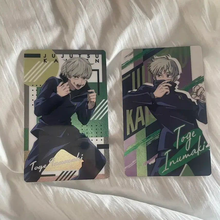[BUNJANG] Jujutsu Kaisen Inumaki Toge Card Set (2) / 주술회전 이누마키 카드 2장