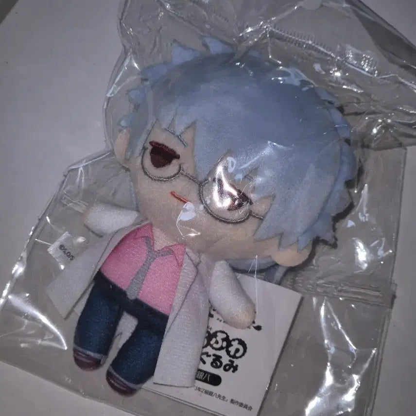 [BUNJANG] Gintama Gintoki Plush Doll / 은혼 긴토키 누이