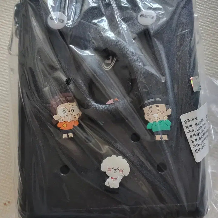 [BUNJANG] Dessert39 X Heunhan Nam매 Collaboration Jelly Bag (Sealed) / 디저트39 X 흔한남매 콜라보 젤리백 (미개봉), 포토카드+스티커 증정
