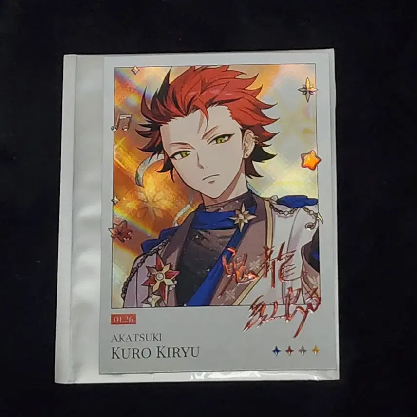 [BUNJANG] Ensemble Stars! 10th Anniversary Pop-up PASHa Card Kuro / 앙스타 굿즈 판매. 10주년 팝업 파샤.포카.쿠로