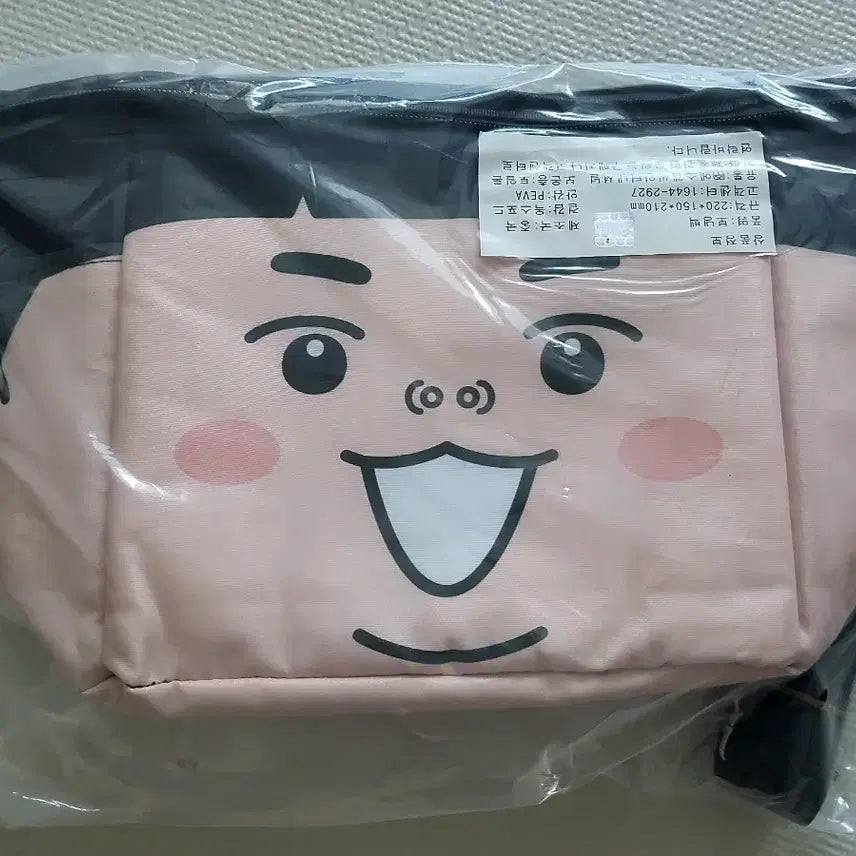 [BUNJANG] Dessert39 x Heunhan Nammae Eutteumi Insulated Bag (Sealed) / 디저트39 흔한남매 콜라보 으뜸이 보냉백 (미개봉), 포토카드+스티커 증정