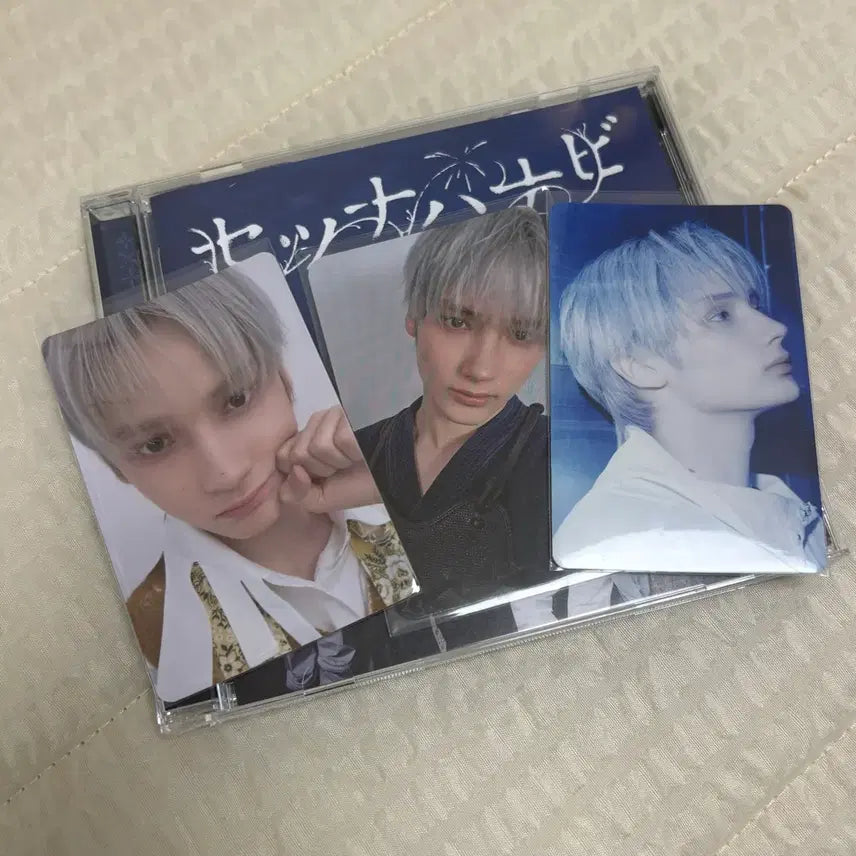 [BUNJANG] TXT Setsuna Hanabi Huening Kai Lucky Draw Album / 투바투 세츠나하나비 휴닝카이 럭드 앨범 양도 뮤직코리아