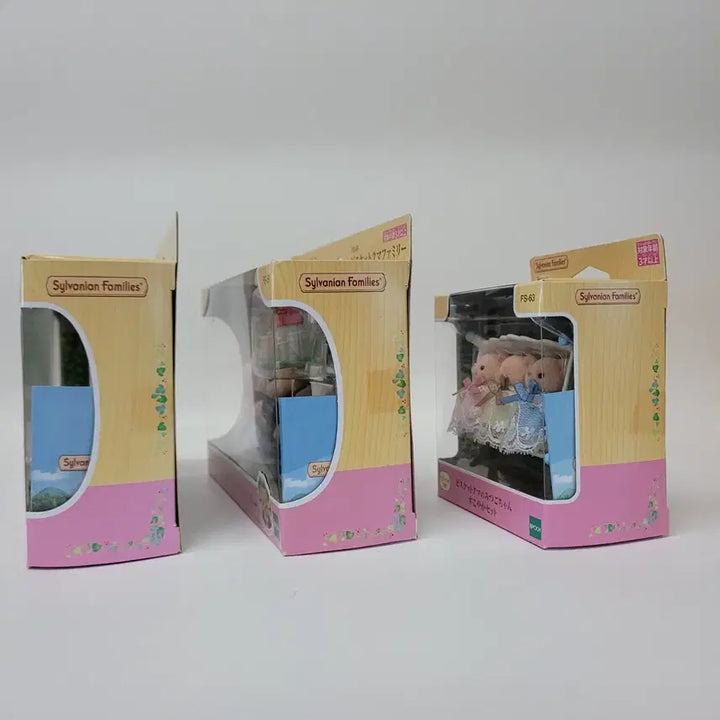 [BUNJANG] Sylvanian Families Biscuit Bear Family 3-Piece Bundle Set / 3종일괄)실바니안 비스킷 곰 가족 형제 신생아