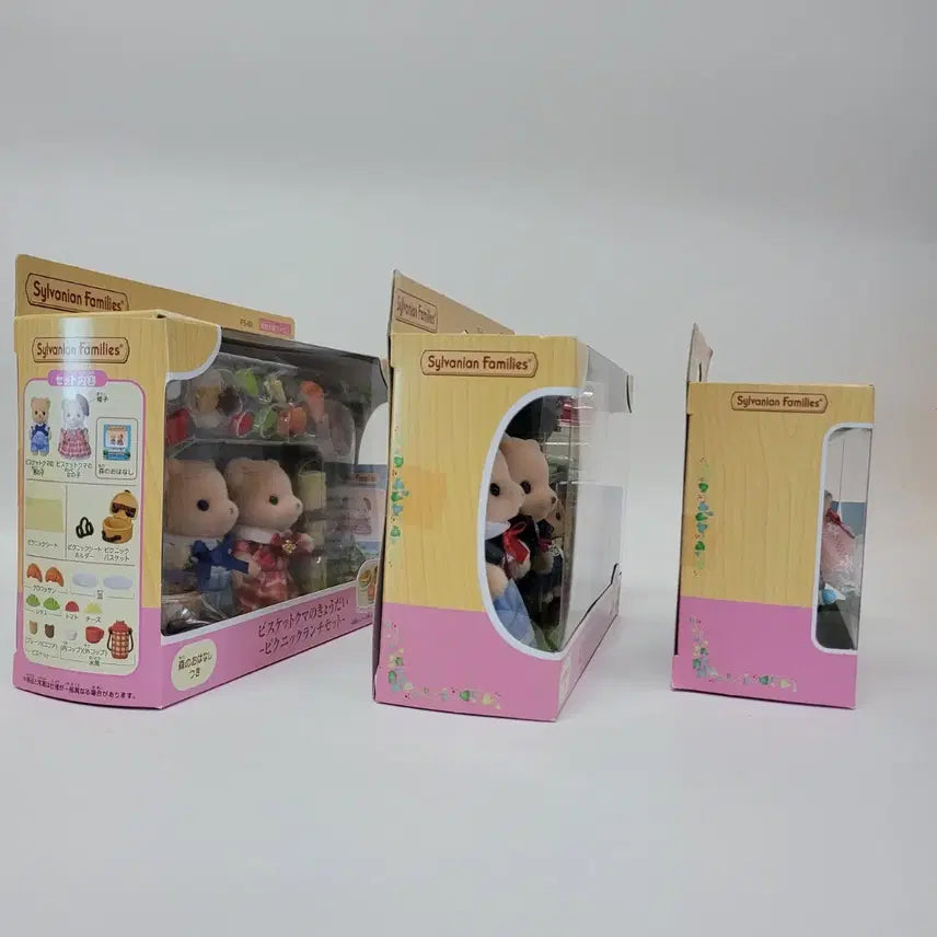 [BUNJANG] Sylvanian Families Biscuit Bear Family 3-Piece Bundle Set / 3종일괄)실바니안 비스킷 곰 가족 형제 신생아