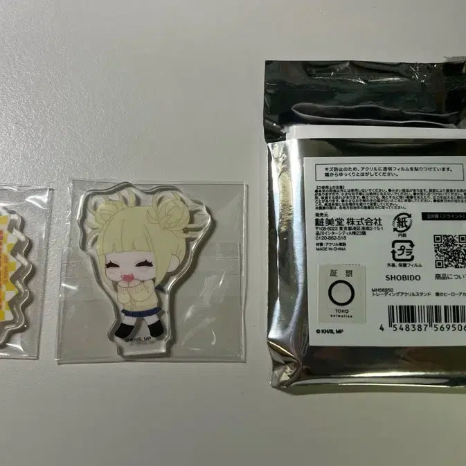[BUNJANG] My Hero Academia Himiko Toga Shobido Acrylic Stand / 나의 히어로 아카데미아 토가 히미코 쇼비도 아크릴