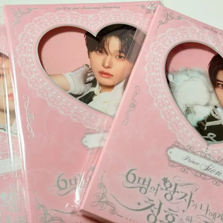 [BUNJANG] NCT WISH Fan Meeting Photocard Set Riku / 엔시티위시 팬미팅 포토세트 리쿠