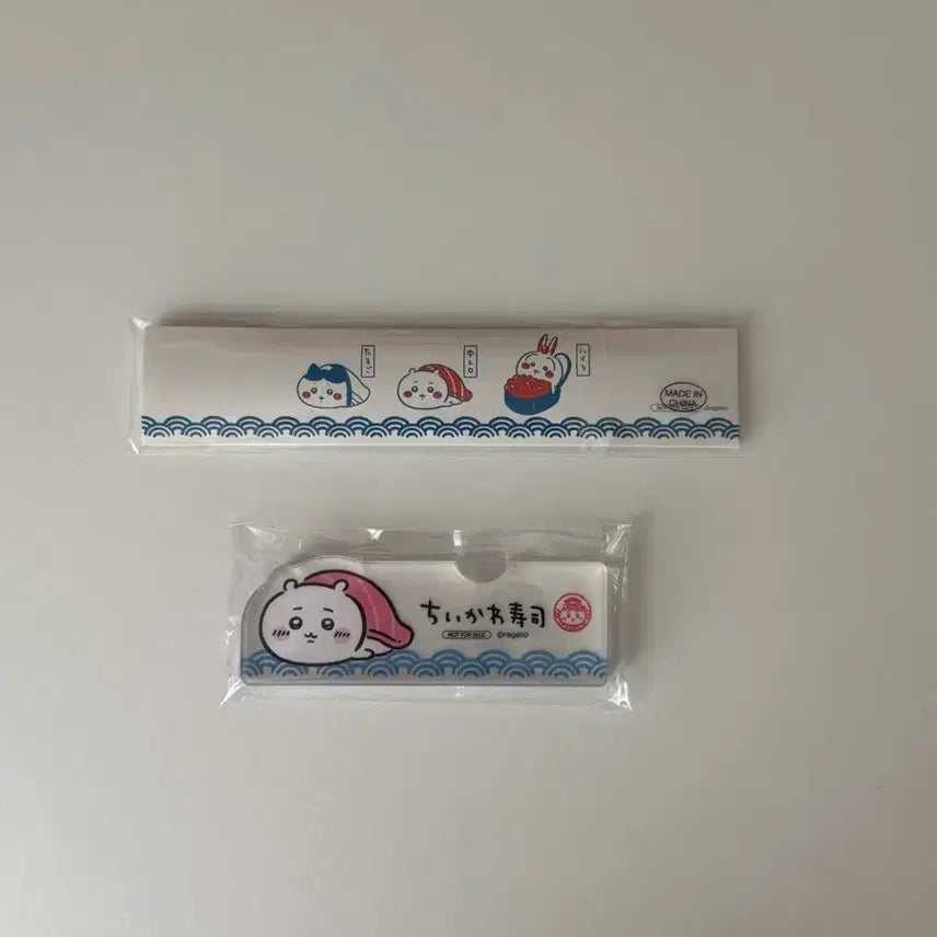 [BUNJANG] Cheekawa Sushi Pop-up Bundle Set / (일괄) 먼작귀 치이카와 스시 팝업 특전