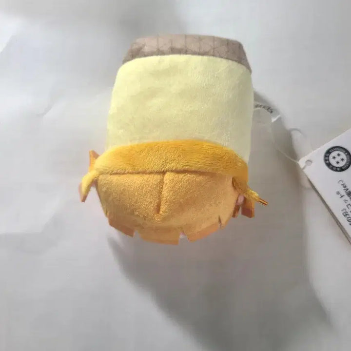 [BUNJANG] Demon Slayer Zenitsu Uniform Plush / 젠이츠 교복 누이