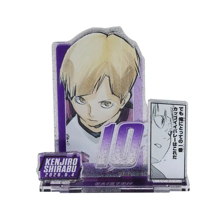 [BUNJANG] Haikyuu Shirabu Kenjiro 2026 Birthday Diorama (Sealed) / 하이큐 시라부 켄지로 생일 디오라마 2026 미개봉 양도