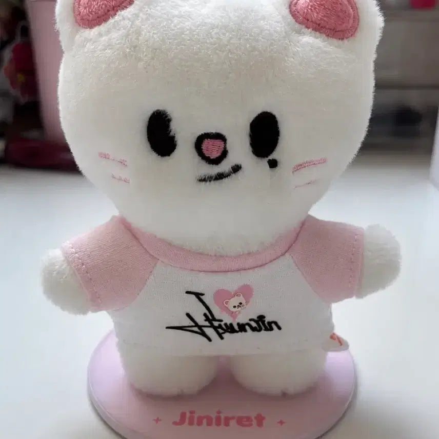 [BUNJANG] Stray Kids Hyunjin Genielet Standing Doll / 스탠딩 지니렛 스키즈 스키주 현진 인형