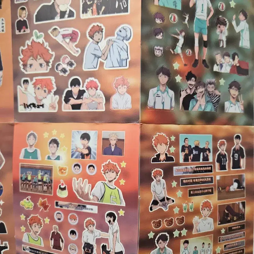 [BUNJANG] Haikyuu!! Sticker Set (8 Sheets) / 하이큐 스티커 8장세트