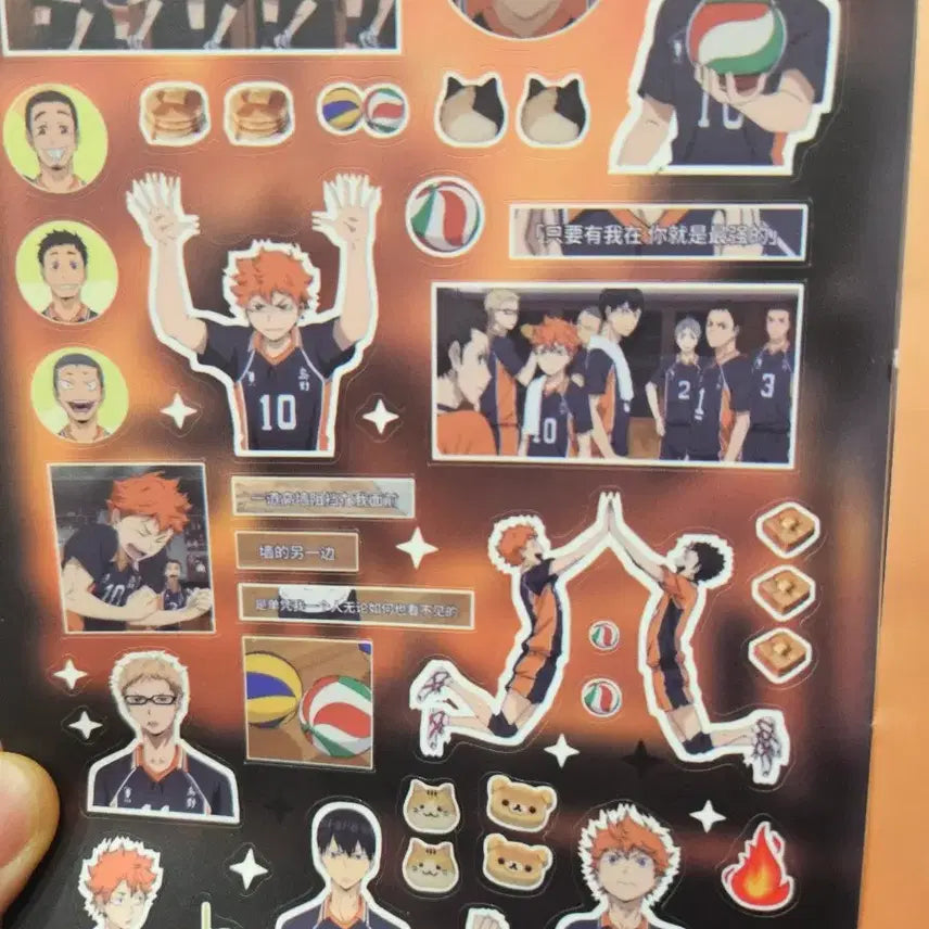 [BUNJANG] Haikyuu!! Sticker Set (8 Sheets) / 하이큐 스티커 8장세트