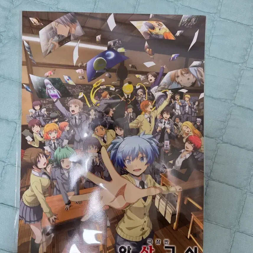 [BUNJANG] Assassination Classroom "Everyone&