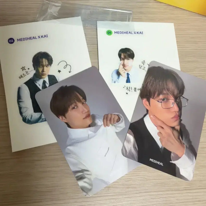 [BUNJANG] EXO Kai Mediheal Photocard Set / 엑소 메디힐 X 키이 굿즈 띠부띠부/포토카