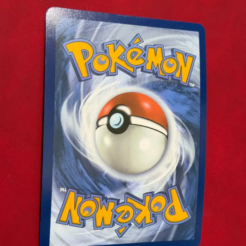 [BUNJANG] Espeon 033/131 PRE en Pokemon Card (North America) / 북미) 귀여운 포켓몬 카드 에브이 033/131 PRE en 이브이즈